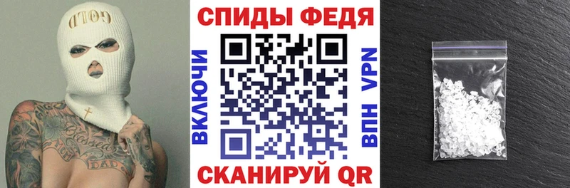 Amphetamine VHQ  магазин  наркотиков  OMG ссылка  Острогожск 