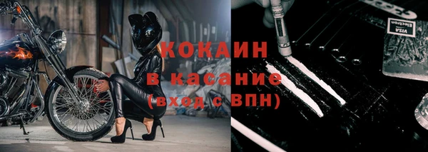 экстази Козловка