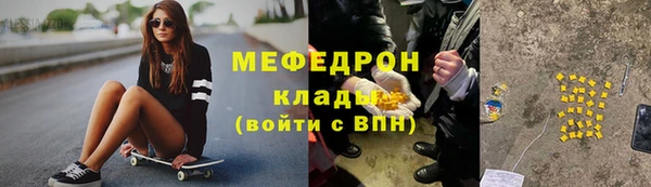 винт Гусев