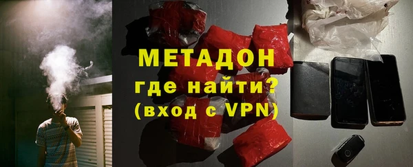 прущая мука Мегион