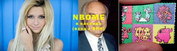 меф VHQ Гусь-Хрустальный