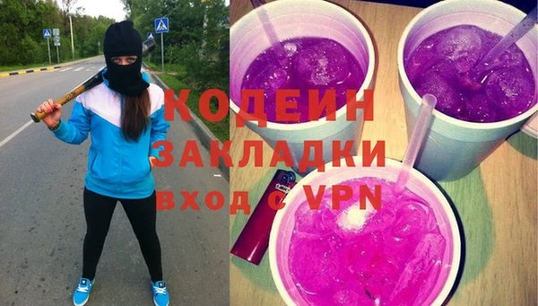 винт Гусев