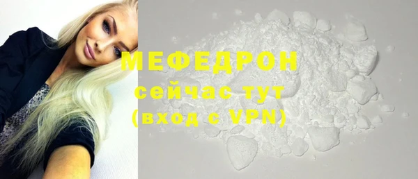 винт Гусев