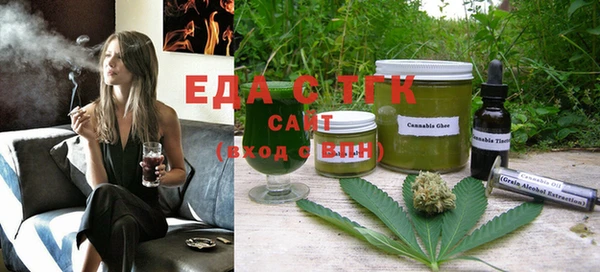 экстази Козловка