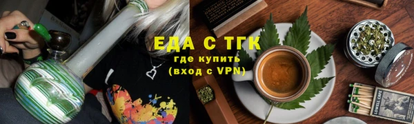 экстази Козловка