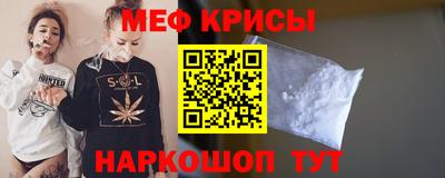 каннабис Апшеронск