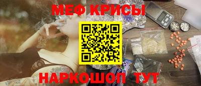 круглые Канаш