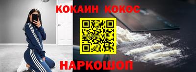 круглые Канаш