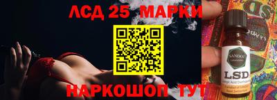 круглые Канаш