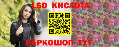 круглые Канаш