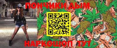 герыч Кандалакша