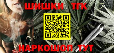 герыч Кандалакша