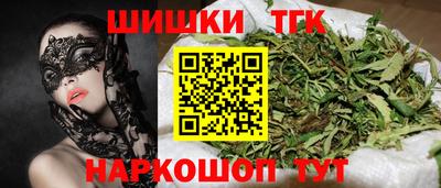 герыч Кандалакша