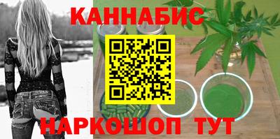 круглые Канаш