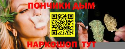 герыч Кандалакша