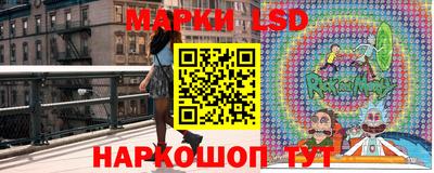 меф VHQ Апрелевка