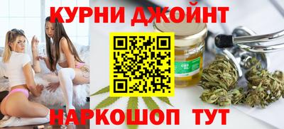 меф VHQ Апрелевка