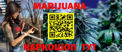герыч Кандалакша