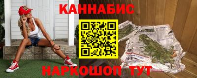 герыч Кандалакша