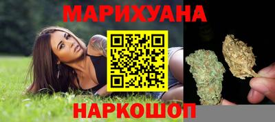 кокаин Камышлов
