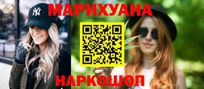 меф VHQ Апрелевка