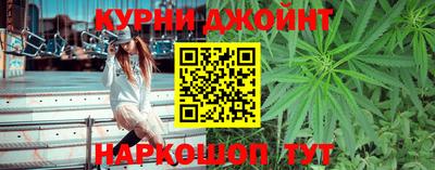 меф VHQ Апрелевка