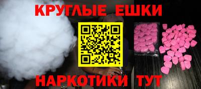 герыч Кандалакша