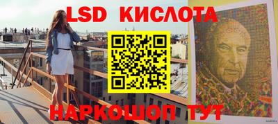круглые Канаш