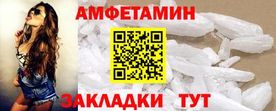 герыч Кандалакша