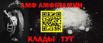 круглые Канаш