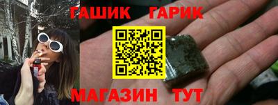 круглые Канаш