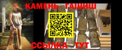 меф VHQ Апрелевка