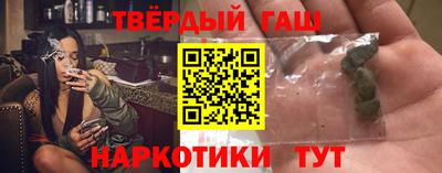 круглые Канаш