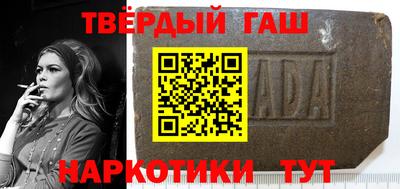 круглые Канаш