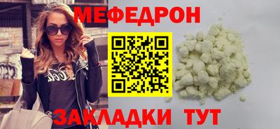 круглые Канаш