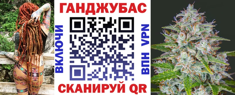OMG ONION  где продают   Острогожск  Марихуана семена 